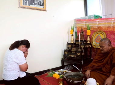 25 ธันวาคม 2568 – ศูนย์ถ่ายทอดเทคโนโลยีการสหกรณ์ที่ 20 ... พารามิเตอร์รูปภาพ 23